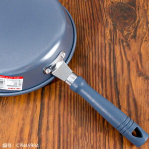 Eberfey 26cm Food Star Sea frying pan - Image 4