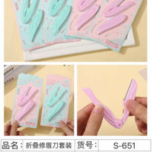 Folding Eyebrow Razor Set 2pcs S-651 - Image 1