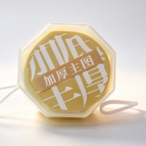 Plush Base Makeup Sponge - Image 1