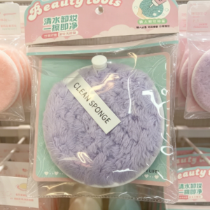 Pineapple Grid Cotton Makeup Remover Puff S-643 - Image 1