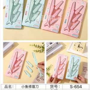 Fish-Shaped Eyebrow Razor 4pcs S-654 - Image 1