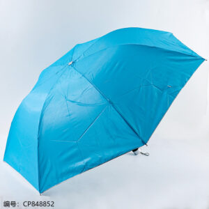 Tri-Fold Pearl & Silver Gel Umbrella - Image 3