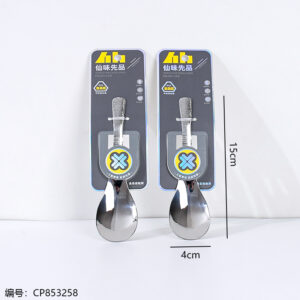 0549 Fabric Pattern Earl Spoon 1*48 - Image 3