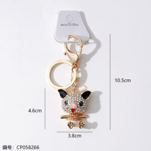 5137Keychain Pendant/12 - Image 3