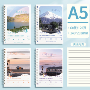 A5 Coil notebook-Romantic fly 60 sheets - Image 1