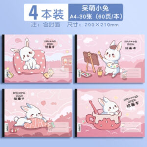 A4 Picture book-Cute rabbit 60 sheets - Image 1