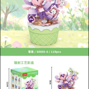 Snow Lotus Building Blocks 119pcs - S0005-6 - Image 1