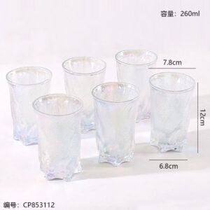 Tall Texture Rainbow Glass Cup - Single 238 - Image 3