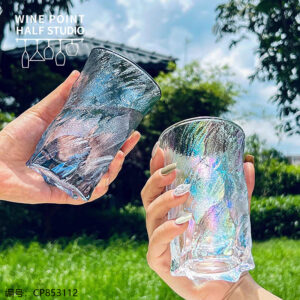 Tall Texture Rainbow Glass Cup - Single 238 - Image 5