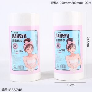 2212 Pink 100-Sheet Thick White Cloth - Image 3