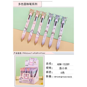 Romi 6-color ball pen 15289 - Image 1