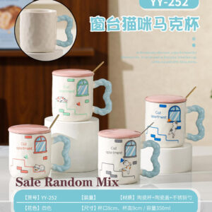 Special offer Cat Mug 350ML YY-252 - Image 1