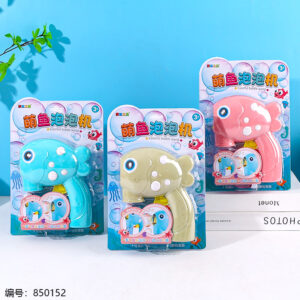 Cute Fish Bubble Gun Display Card Toy 6601 - Image 1