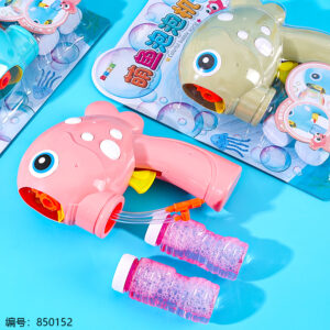 Cute Fish Bubble Gun Display Card Toy 6601 - Image 2