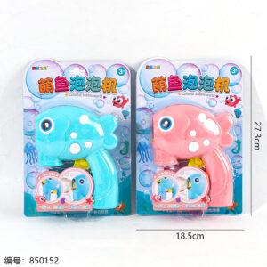Cute Fish Bubble Gun Display Card Toy 6601 - Image 3