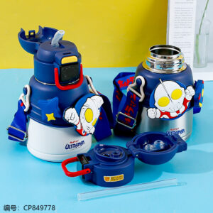9153 Classic Ultraman Cup 600ml - Image 2