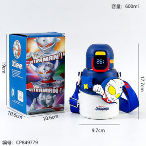 9153 Classic Ultraman Cup 600ml - Image 3