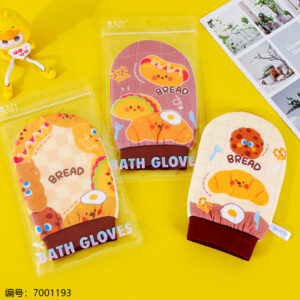 Bread Pattern Exfoliating Towel 912 - Image 1