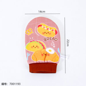 Bread Pattern Exfoliating Towel 912 - Image 2