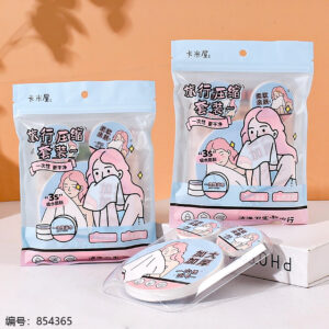 Girls Disposable Compressed Travel Kit W3 - Image 1