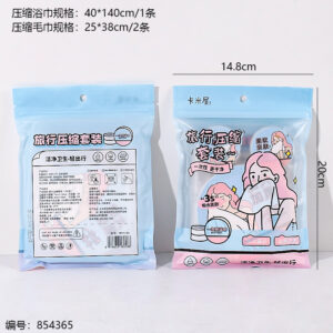 Girls Disposable Compressed Travel Kit W3 - Image 3