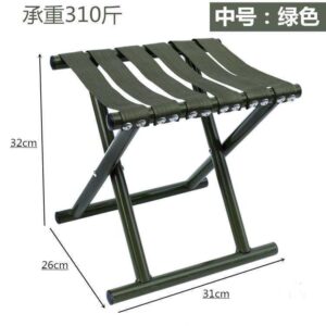 40 Rivet Mazar Stool (non-returnable) - Image 1