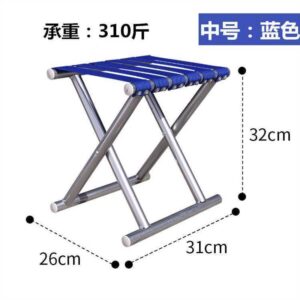 40 Rivet Mazar Stool (non-returnable) - Image 2