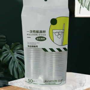 Disposable Air Travel Cup 175ml (50 Pieces) Bag LWD-493 - Image 1