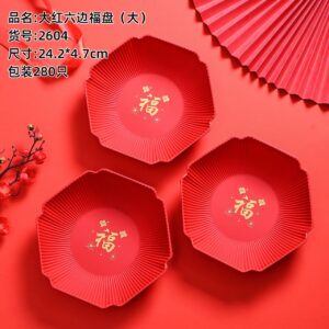 Character Fu Fruit Plate-2604 - Image 1
