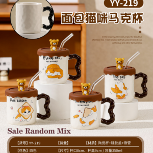 Special offer Bread Cat Mug 350ML YY-219 - Image 1