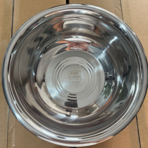 32cm-2.0 Non-magnetic Basin - Image 1