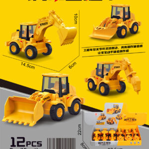 Pull-Back Excavator DYB168-159 - Image 1