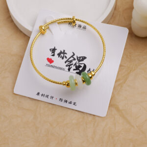 Golden Jade Ring Bracelet - 13 - Image 1