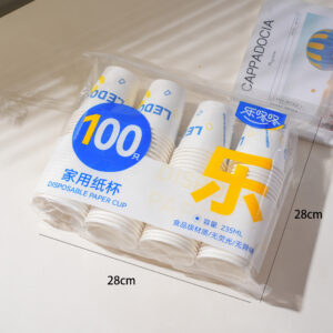 Disposable Paper Cups 100pcs 235ml-8022 - Image 2
