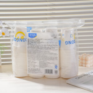 Disposable Paper Cups 100pcs 235ml-8022 - Image 3