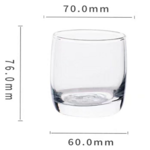 Glass Water Cup 225ml Single 5301 - Image 1