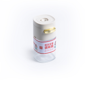 8018 Press Dispenser Seasoning Jar 180ml - Image 1