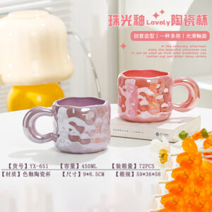 Pearlescent glazed ceramic cup 450ml-YX651 - Image 1