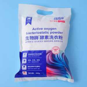 Enzyme washing powder 300g - Image 1