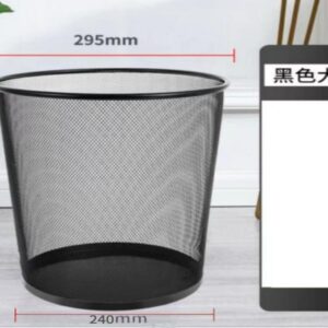 Large Metal Mesh Waste Bin - Image 1