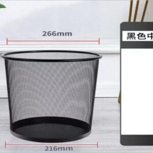 Middle Metal Mesh Waste Bin - Image 1