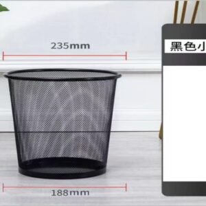 Small Metal Mesh Waste Bin - Image 1