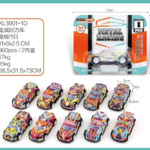 Metal Pull-Back Cars with Magnetic Display XL3901-1D - Image 1