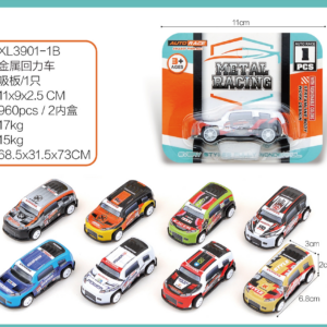 Metal Pull-Back Cars with Magnetic Display XL3901-1B - Image 1