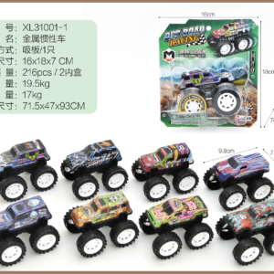 Metal Glide Car Mounted Set XL31001-1 - Image 1