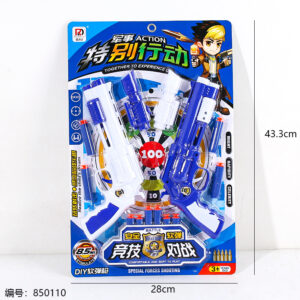 118-89 Competitive Soft Dart Gun Toy - Image 3