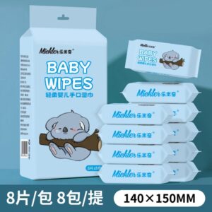 Koala Wipes – 8 Pack - Image 1