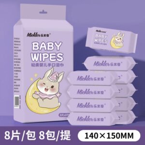 Moon Bunny Mini Wipes – 8 Pack - Image 1