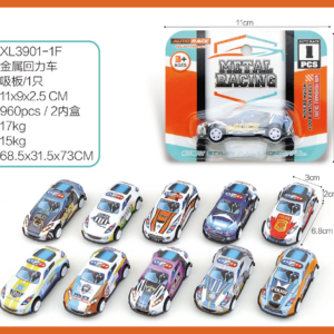 Metal Pull-Back Cars with Magnetic Display XL3901-1F - Image 1