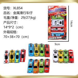 Metal Glide Cars – Window Box Packaging 4pcs XL854 - Image 1